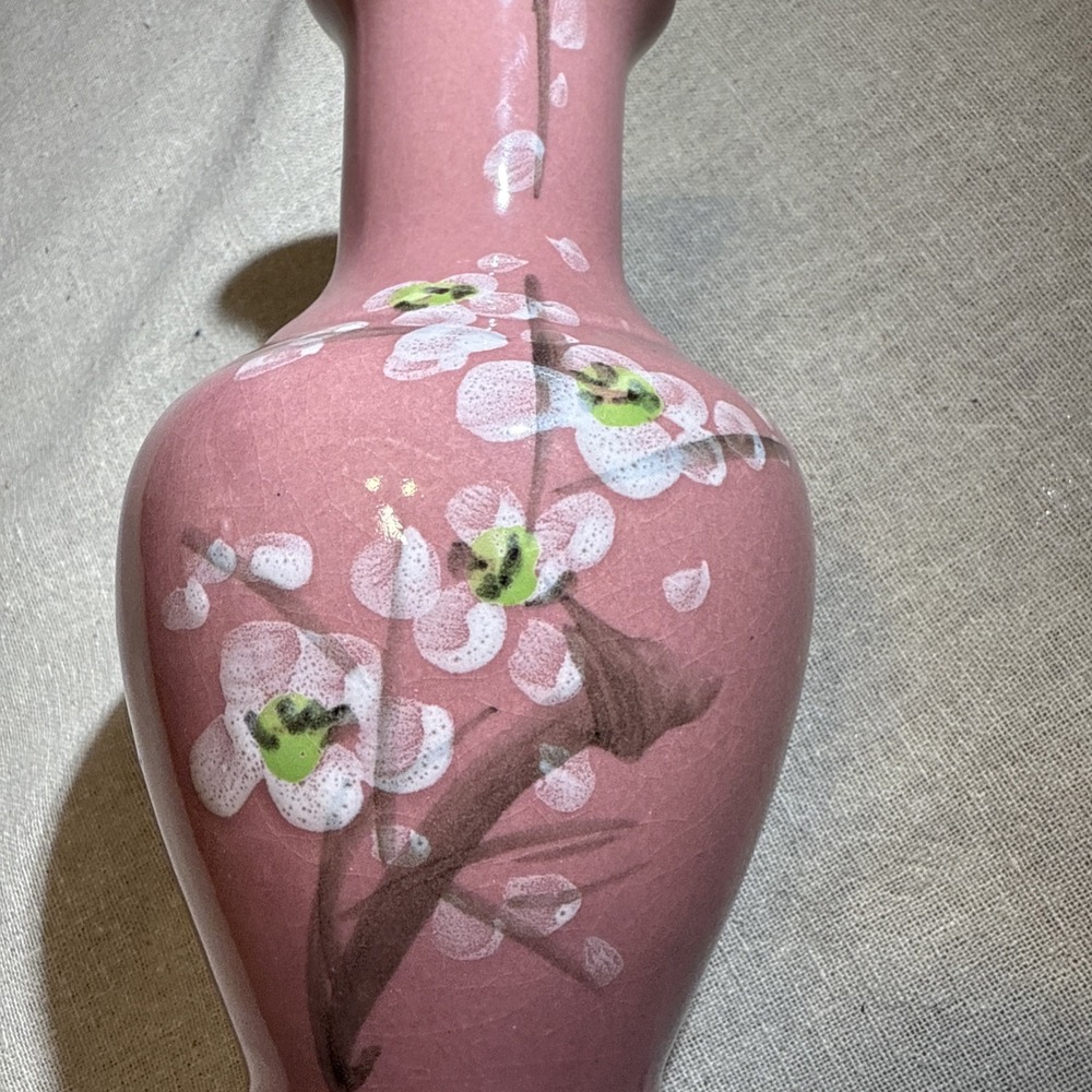 Vintage Vase Japanese Cherry Blossom Hand‎ painted Pink Bud Flower Vase 6" Tall